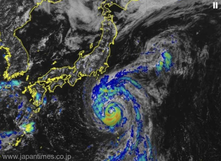 Japonia se pregătește de apariția taifunului Ampil. Mii de zboruri anulate