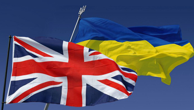Kievul respinge planul SUA privind Crimeea, iar summitul de pace de la Londra se amână